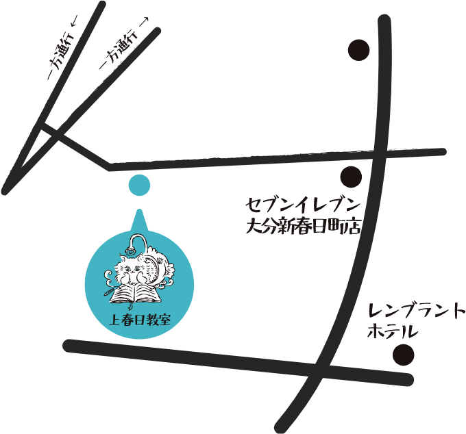 上春日教室のマップ